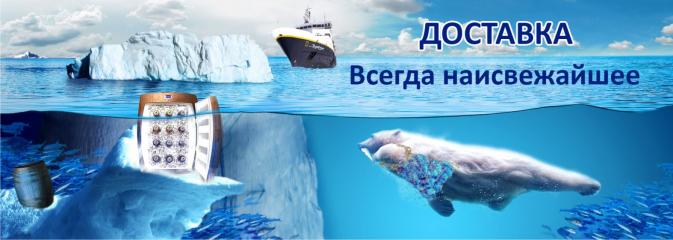 волна караганда доставка город телефон. Смотреть фото волна караганда доставка город телефон. Смотреть картинку волна караганда доставка город телефон. Картинка про волна караганда доставка город телефон. Фото волна караганда доставка город телефон