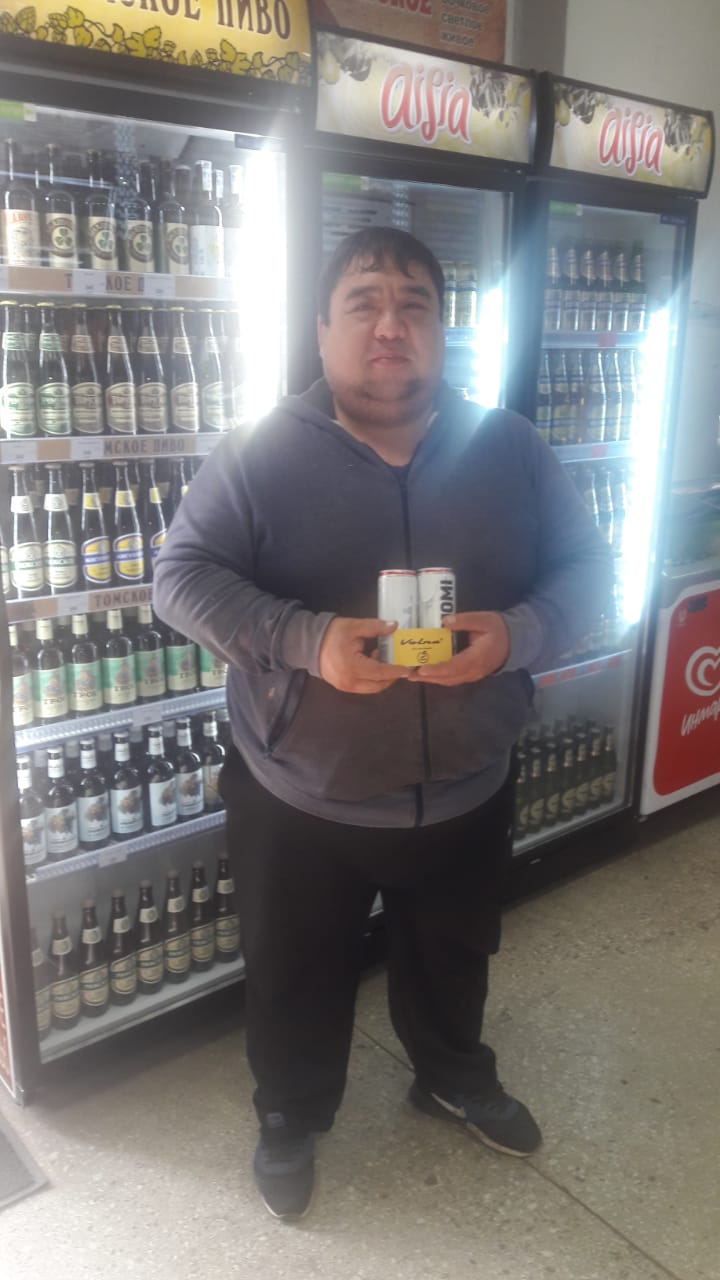 Цой Константин Евгеньевич