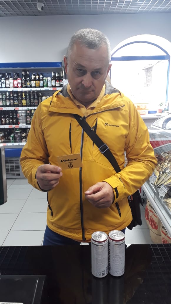 Петров. В