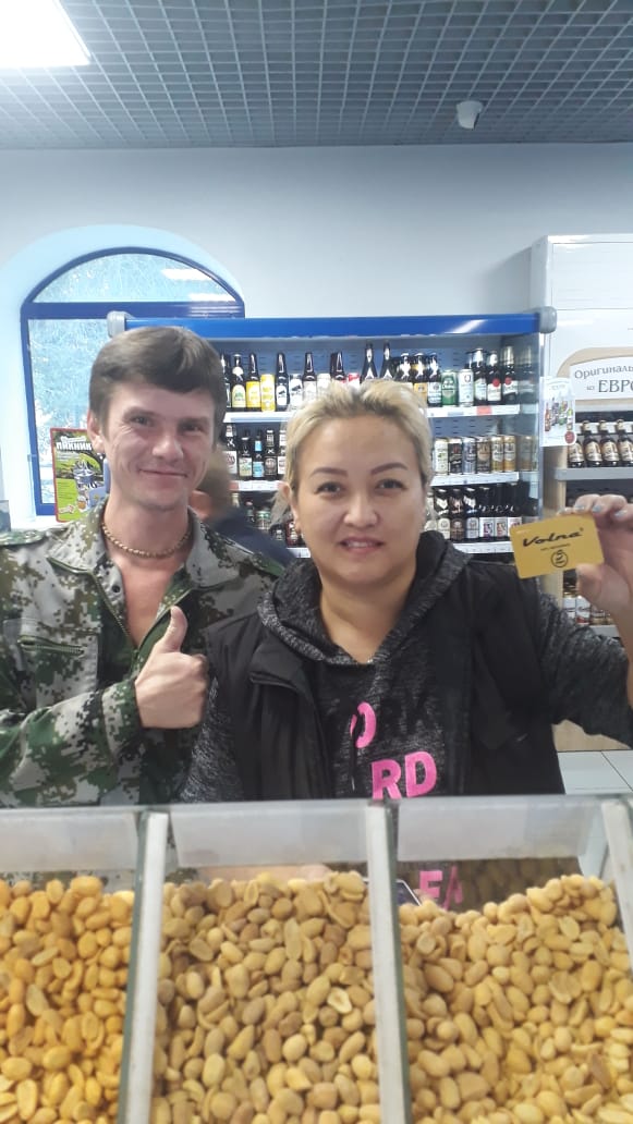 Дякина