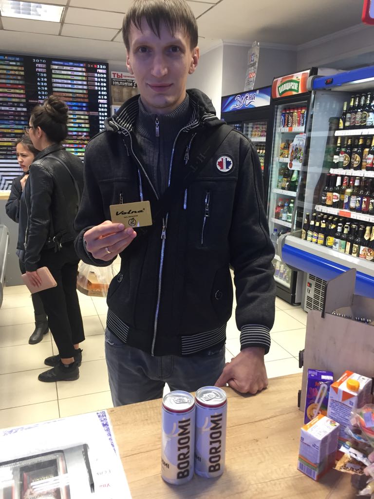Аверичкин Алексей