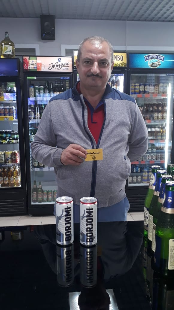 Расудов