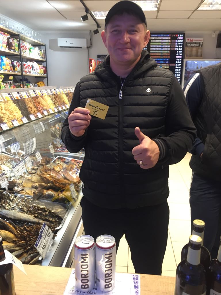 Гордиенко Андрей