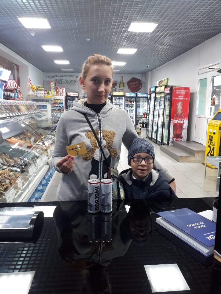 Логунова Оксана