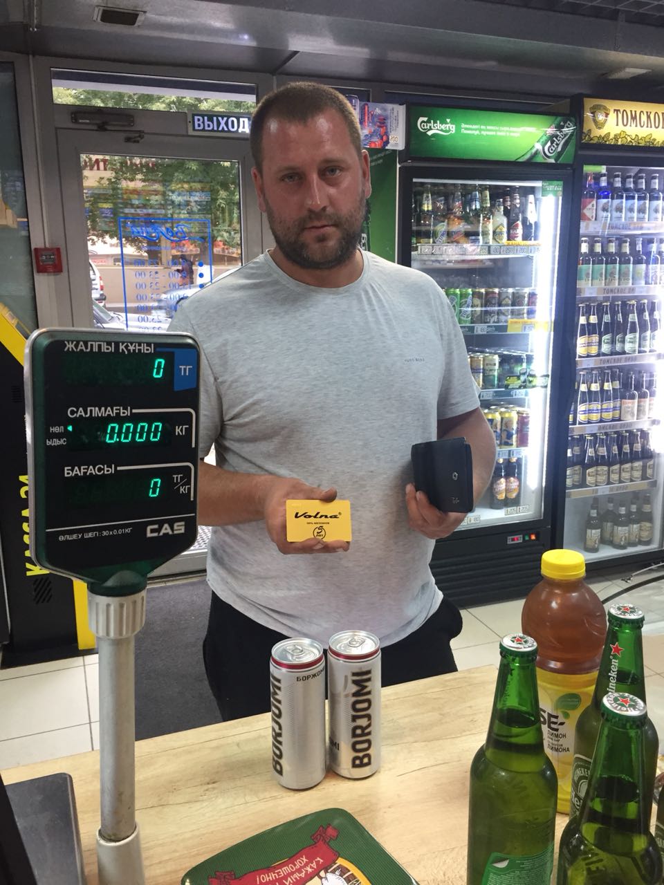 Миронов