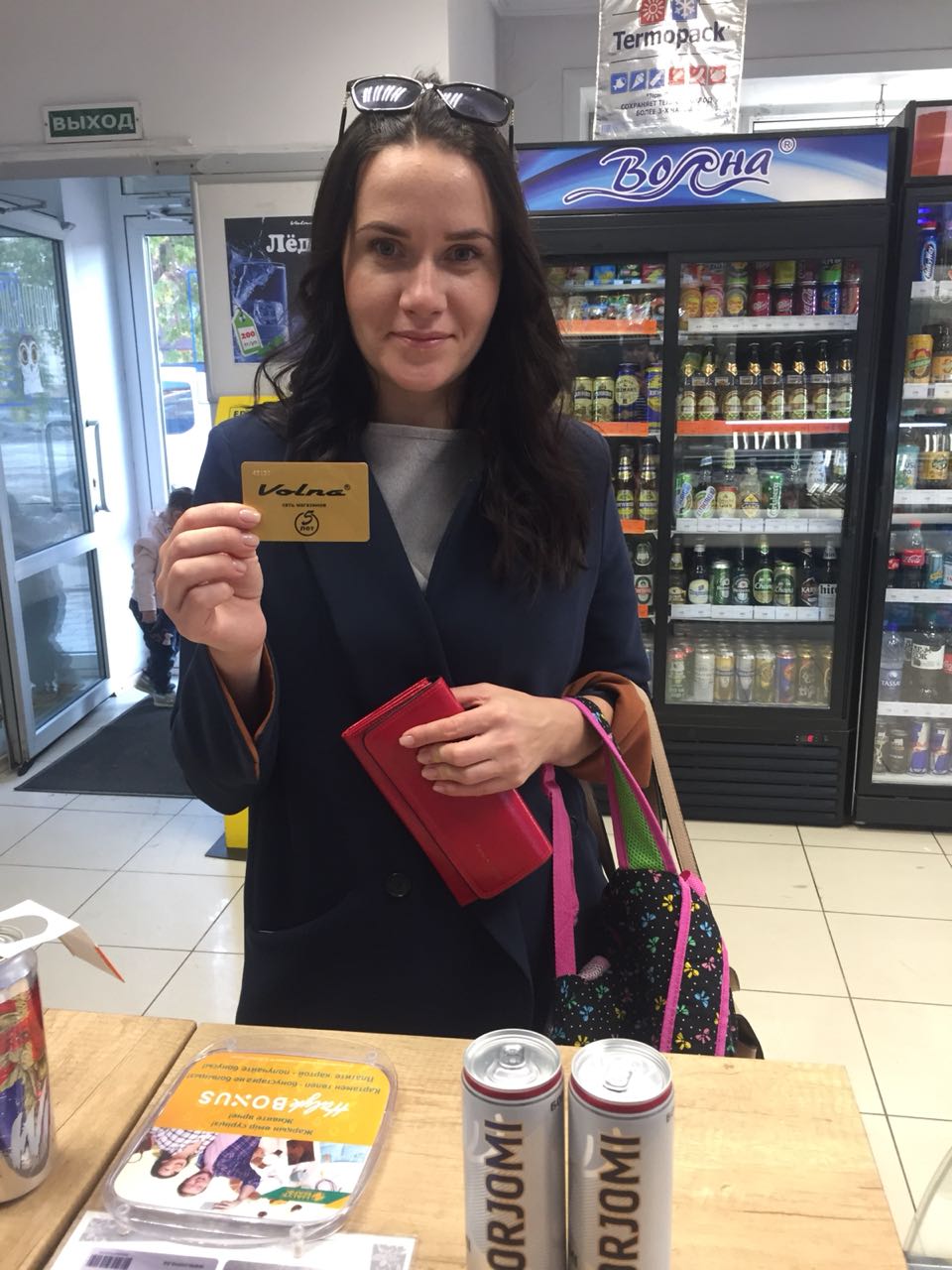 Сидоренко Екатерина