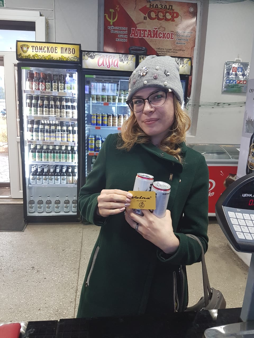 Нагорная Оксана