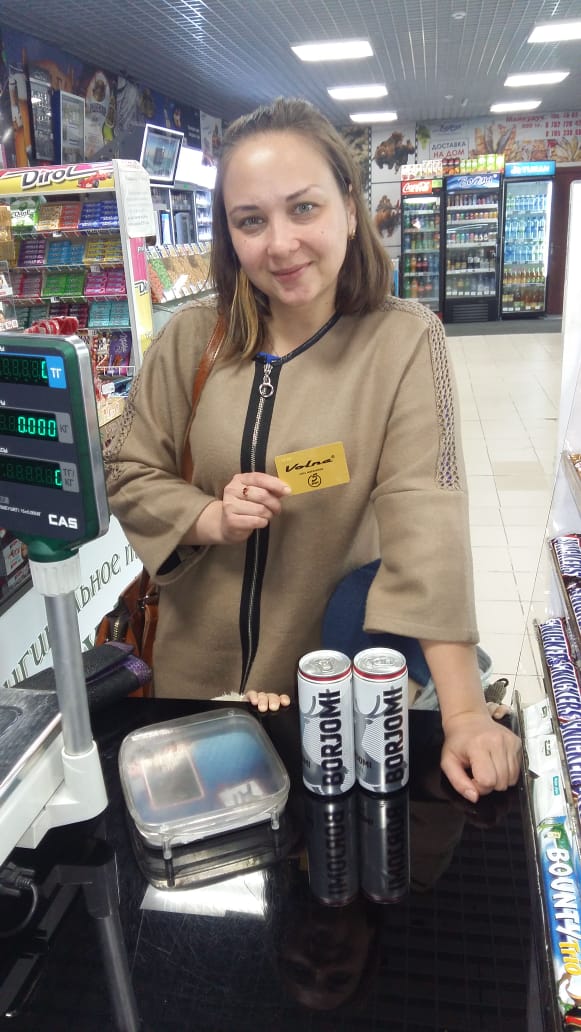 Каримова Алина