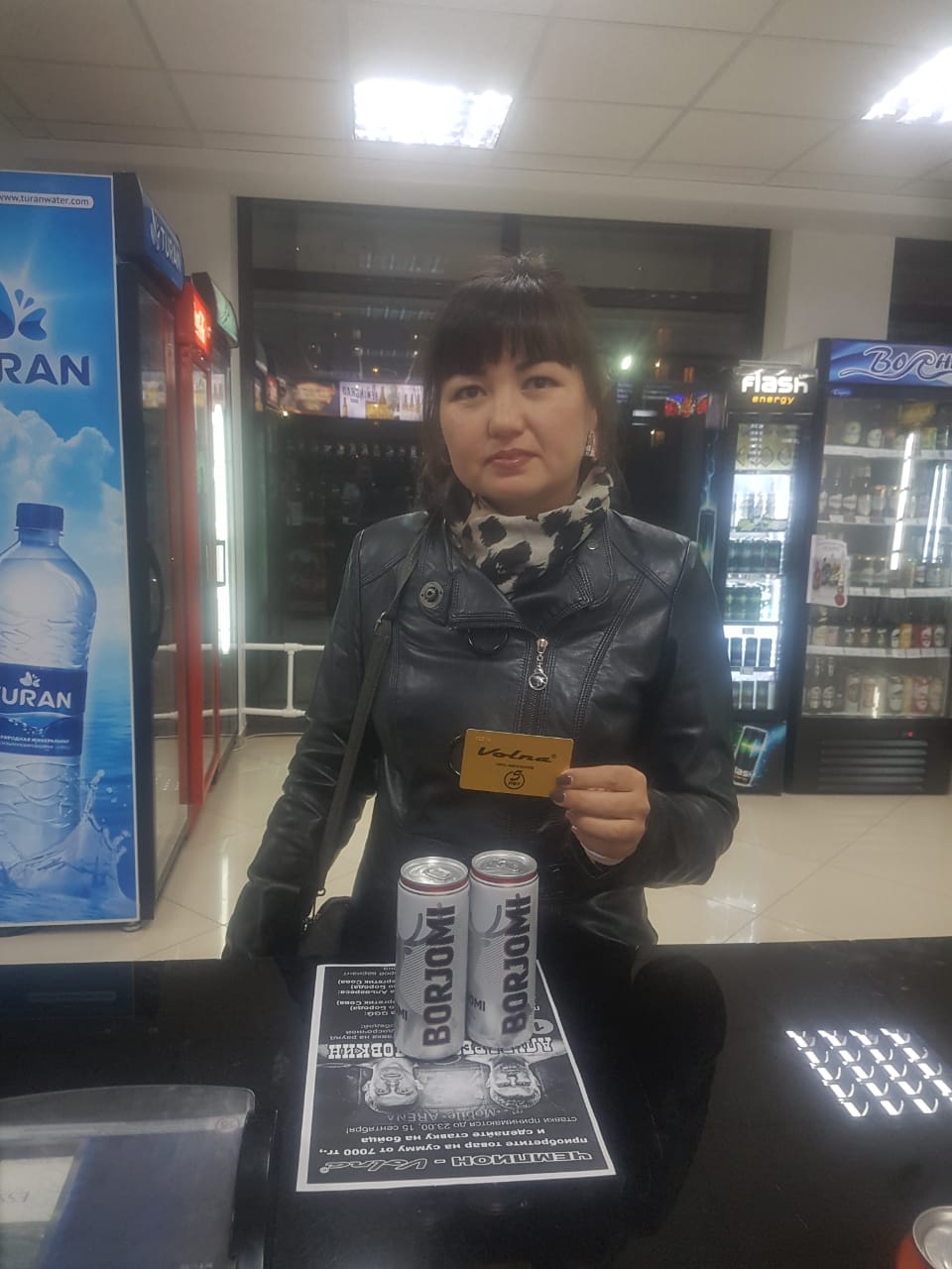 Кусбекова Гульзира