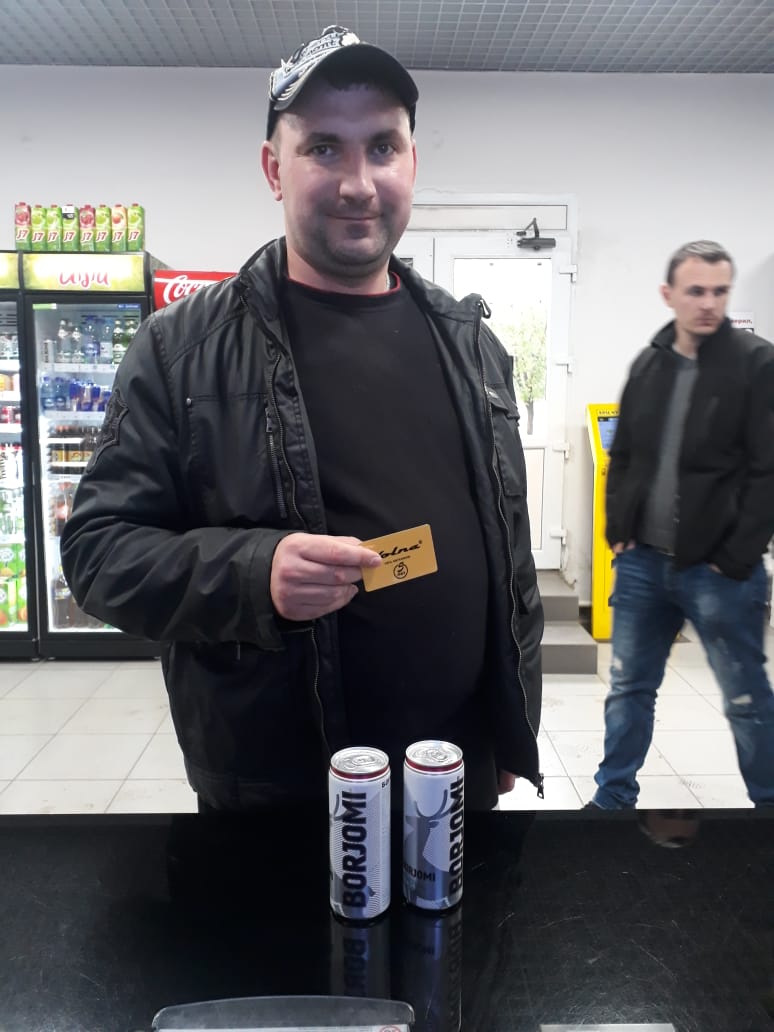 Чистяков Сергей