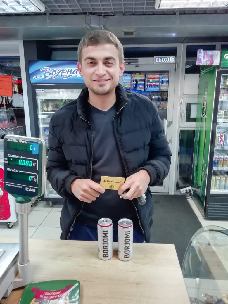 Степкин