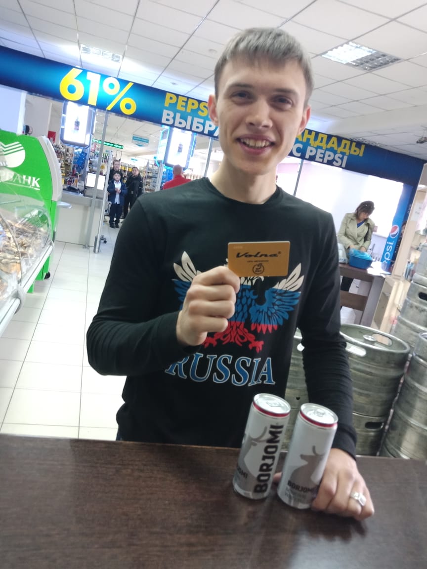 Шеин Евгений