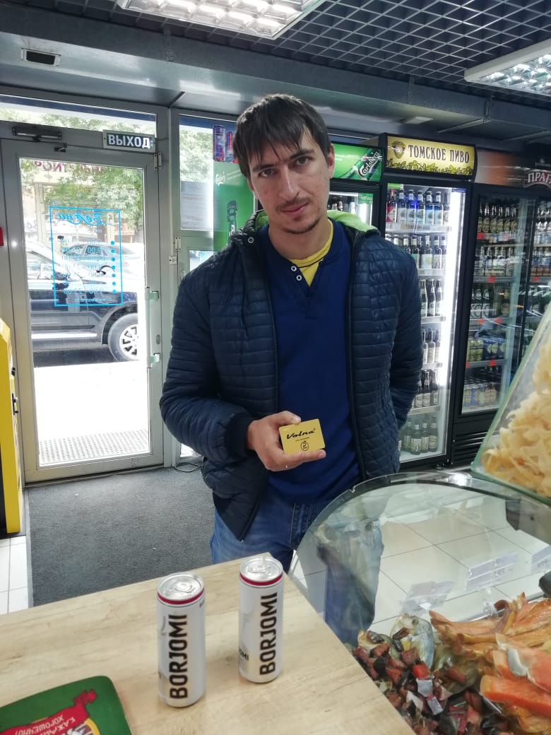 Пивоваров