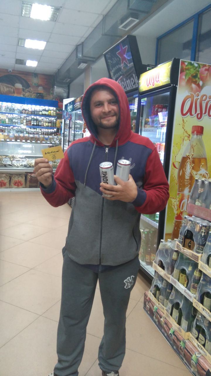 Гафнер