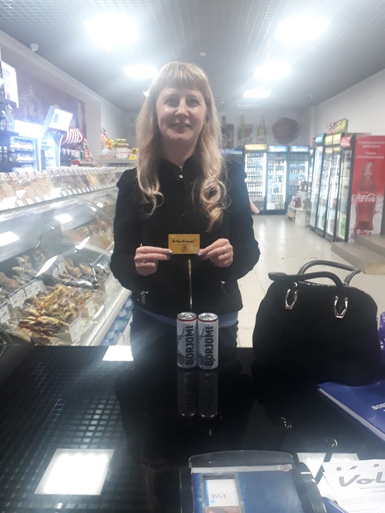 Рыбалкина  Ирина