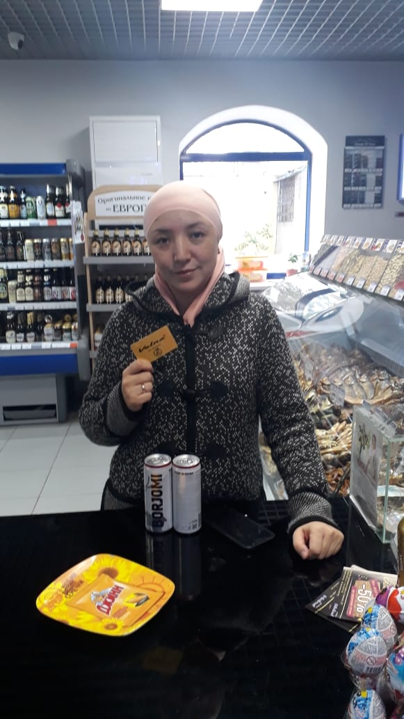Жанарбекова А