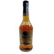 Казахстан 3. 0.375 сувенирный