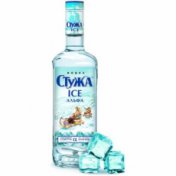 Стужа Ice Альфа 0.5 Водка