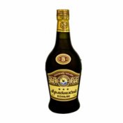 Армянский 3 года 0.5 Коньяк