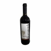 Roccaverde Sangiovese rubicone 0.75 Вино