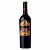 Marani Мукузани красн сух 0.75 Вино
