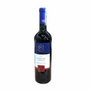 Marani Саперави красн сух 0.75 Вино