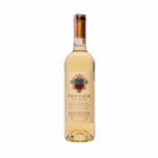 Prestigium Blanc белое п.сл 0.75 Вино