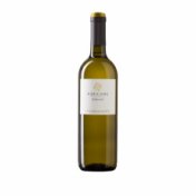 Poggio Rubicone IGT Trebbiano белое сух 0.75 Вино
