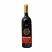 Antica Мукузани красн 0.75 Вино