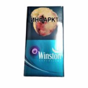 Winston SSlims Expand Purple