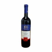 Kartuli Marani Ахашени красн п.сл 0.75 Вино