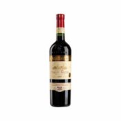 Kazayak Pinot Noir красн п.сл 0.75 Вино