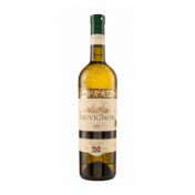 Kazayak Sauvignon Blanc белое п.сл 0.75 Вино
