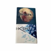 Kent Crystal Blue