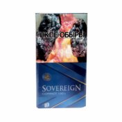 Sovereign Compact 100 s