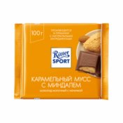 Ritter sport Карамельный мусс с миндалем шоколад 100 гр