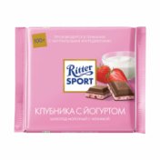 Ritter sport Клубника с йогуртом шоколад 100 гр