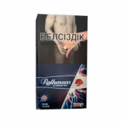 Rothmans Demi click Volt