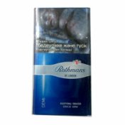 Rothmans Demislims Silver