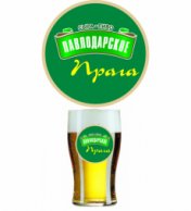 Павлодарское Прага