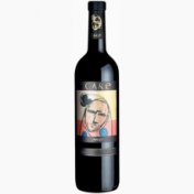 Care Crianza красн сух 0.75 Вино