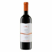 Casa Defra Merlot Trevenezie красн п.сух 0.75 Вино