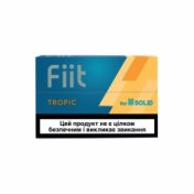Fiit Tropic