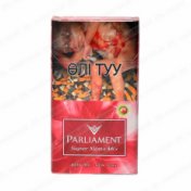 Parliament Super Slims Mix