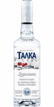 Талка Ледяника особая 0.5 Водка