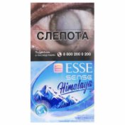 Esse Sense Himalaya compact