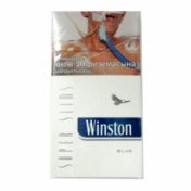 Winston Blue SSlims