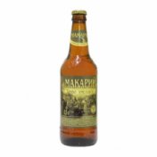 Макарий 6 хмельное светлое ст. 0.5 Пиво