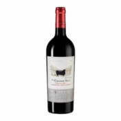 Le Grand Cabernet Sauvignon кр.сух 0.75 Вино