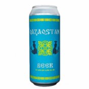 Auster Qazaqstan ж.б 0.5 Пиво